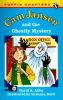Book cover for "Cam Jansen and the ghostly mystery".