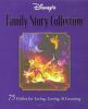 Book cover for "Disney's family story collection".