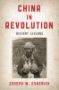 Book cover for "China in revolution".