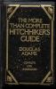 Book cover for "The more than complete hitchhiker's guide".