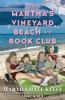 Book cover for "The Martha's Vineyard beach and book club".