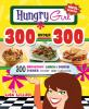 Book cover for "Hungry girl 300 under 300".