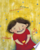 Book cover for "Small world".