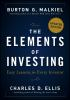 Book cover for "The elements of investing".