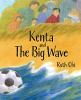 Book cover for "Kenta and the big wave".