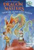 Book cover for "Haunting of the ghost dragon".