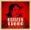 Book cover for "Citizen 13660".