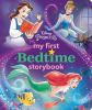 Book cover for "Disney Princess".