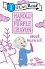 Book cover for "Harold and the purple crayon".