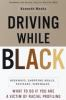 Book cover for "Driving while black".