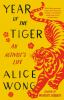 Book cover for "Year of the tiger".