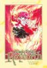Book cover for "Magic knight Rayearth".