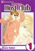 Book cover for "Ouran High School Host Club".