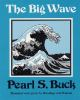 Book cover for "The big wave".
