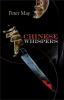 Book cover for "Chinese Whispers".