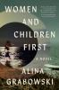 Book cover for "Women and children first".