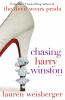 Book cover for "Chasing Harry Winston".