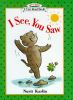 Book cover for "I see, you saw".