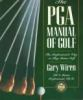 Book cover for "The PGA manual of golf".