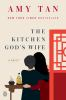 Book cover for "The kitchen god's wife".