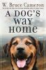 Book cover for "A dog's way home".