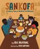 Book cover for "Sankofa".