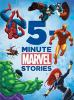 Book cover for "5-minute Marvel stories".