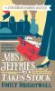 Book cover for "Mrs Jeffries takes stock".