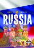 Book cover for "Russia".