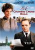 Book cover for "84 Charing Cross Road".