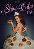 Book cover for "Shiva baby".