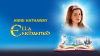 Book cover for "Ella enchanted".