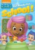 Book cover for "Bubble Guppies".