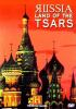 Book cover for "Russia land of the tsars".