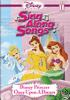 Book cover for "Disney princess".