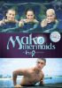 Book cover for "Mako Mermaids: An H2O Adventure - Season 2".
