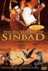 Book cover for "The 7th voyage of Sinbad".
