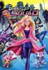 Book cover for "Barbie, spy squad".