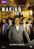 Book cover for "Waking the dead".