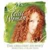 Book cover for "The Greatest Journey - Essential Collection".