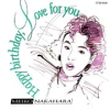 Book cover for "Happy Birthday, Love For You".