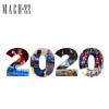 Book cover for "2020".