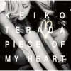 Book cover for "Piece Of My Heart".