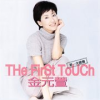 Book cover for "The First Touch".