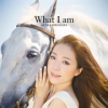 Book cover for "What I Am".