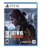 Book cover for "The last of us".