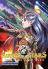 Book cover for "Banner of the Stars: Volume 1".