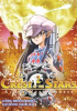Book cover for "Crest of the Stars: Volume 2".