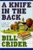 Book cover for "A knife in the back".