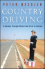 Book cover for "Country Driving".